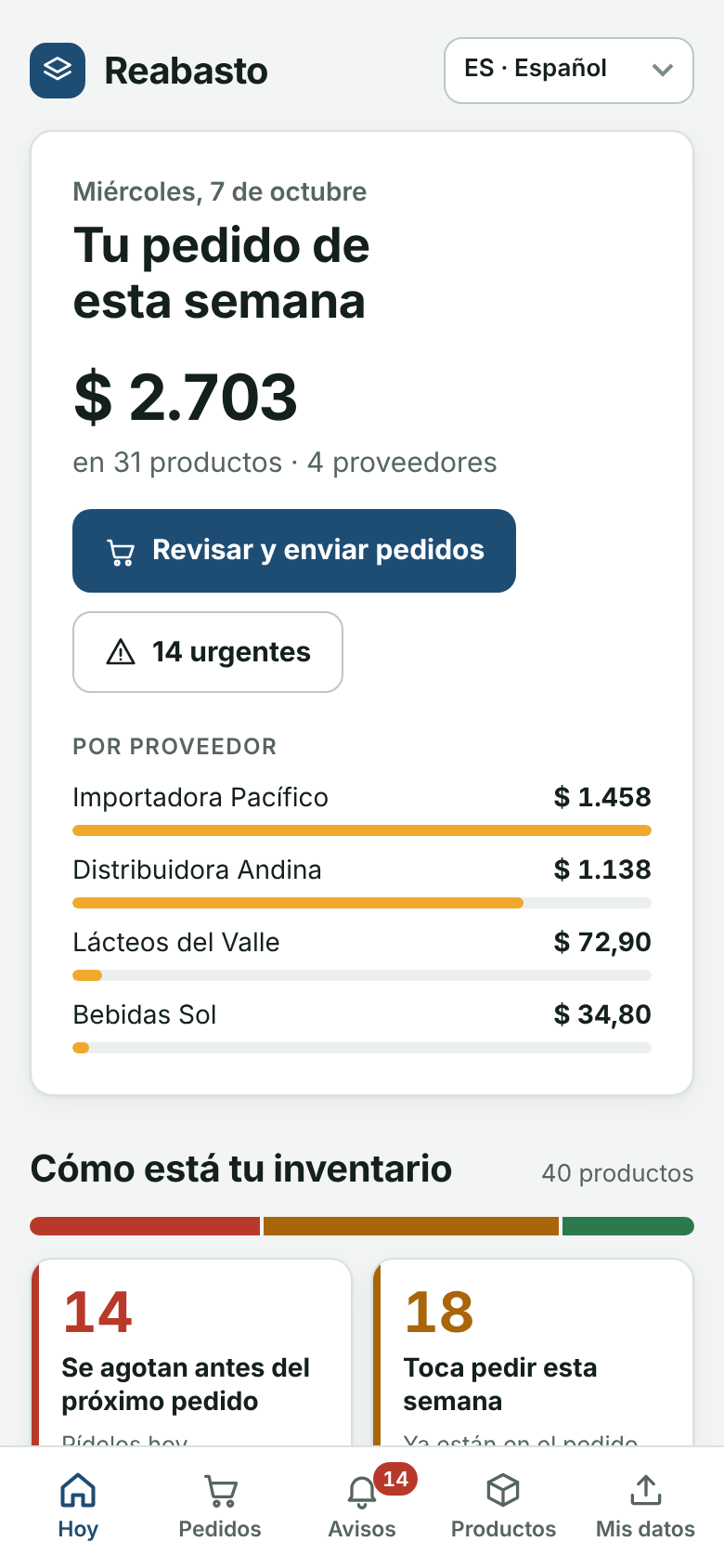 Abastecia en el móvil